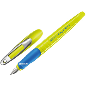 Ручка перова для правши Herlitz My.Pen Lemon-Blue Синя Лимонний корпус (10999779) в Миколаєві