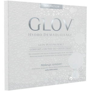 Платиновий подарунковий набір Glov Platinium Gift Set (5902768711172)