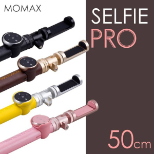 Селфі-монопод Momax Pro Bluetooth KMS3D 50cm в Миколаєві