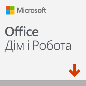 Microsoft Office Для дому та бізнесу 2019 для 1 ПК (з Windows 10) або Mac (ESD - електронна ліцензія, всі мови) (T5D-03189) в Миколаєві
