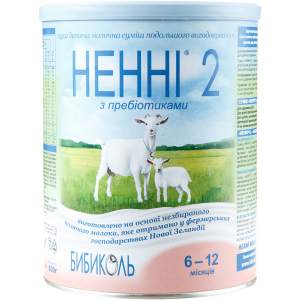 Суха молочна суміш Ненні 2 з пребіотиками 800 г (9421025232435) в Миколаєві