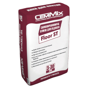 Самовыравнивающаяся смесь для пола 2 до 30 мм цементно-гипсовая CemMix Floor ST лучшая модель в Николаеве