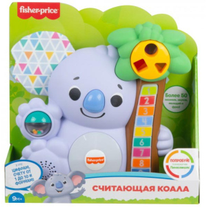 Интерактивная игрушка Fisher-Price Linkimals Считающая коала (GRG60) в Николаеве