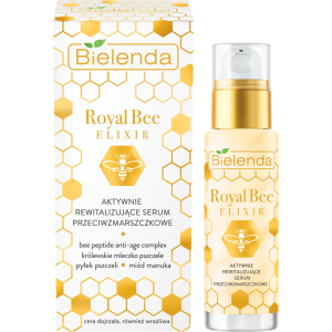 Сироватка Bielenda Royal Bee, Що Відновлює проти зморшок 30 мл (5902169045500) ТОП в Миколаєві