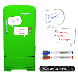 Магнітна дошка на холодильник маркерна Pasportu Чат (2000992395175) краща модель в Миколаєві