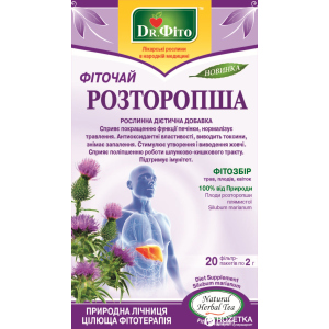 Упаковка Фіточай у пакетиках Доктор Фіто Расторопша 20 пакетиків х 5 пачок (4820167091972) краща модель в Миколаєві