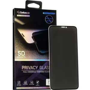 Захисне скло Gelius Pro Privasy Glass для iPhone X/XS Black ТОП в Миколаєві