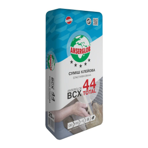 Еластична клейова суміш ANSERGLOB BCX 44, 25 кг. (00275) в Миколаєві