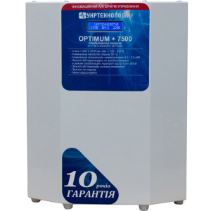 Стабілізатор напруги Укртехнологія Optimum НСН-7500 LV в Миколаєві