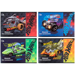 Набір зошитів для малювання Kite Hot Wheels скоба 12 аркушів 20 шт 4 дизайну (HW21-241) в Миколаєві