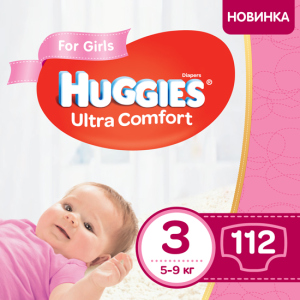 Подгузники Huggies Ultra Comfort Box3 для девочек 5-9 кг 112 шт (5029053547824)