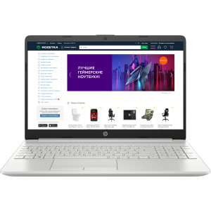 Ноутбук HP 15-dw1001ua (9EX99EA) Silver в Миколаєві