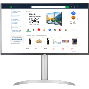 Монитор 27" LG 27UP850-W USB Type-C ТОП в Николаеве