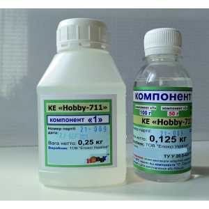 Епоксидна смола КЕ «Hobby-711» Resin Аrt 0,375 кг в Николаеве