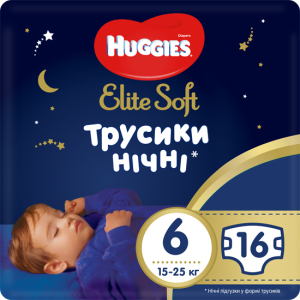 Трусики-підгузки Huggies Elite Soft Overnites 6 (15-25 кг) 16 шт (5029053548180) в Миколаєві