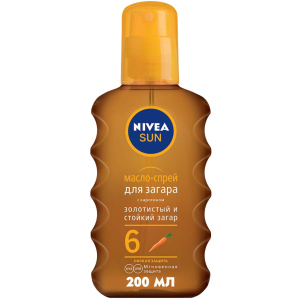 купити Олія-спрей для засмаги Nivea з вітаміном Е 200 мл (4005900486165)