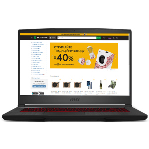 Ноутбук MSI GF65 Thin 10UE-214XUA Black надійний