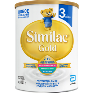 Сухая молочная смесь Similac Gold 3 800 г (5391523058643)