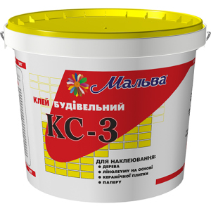 Клей Мальва КС-3 15 кг (4823048004238) краща модель в Миколаєві