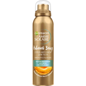 Спрей-автозагар Garnier Ambre Solaire 150 мл (3600540570840) ТОП в Миколаєві