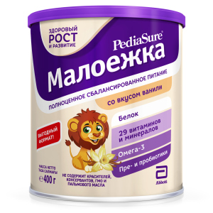 Суха суміш PediaSure Малоїжка зі смаком ванілі 400 г (7810428016034) в Миколаєві