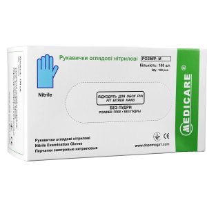 Рукавички оглядові нітрилові Medicare Неопудрені М 100шт Сині (6824 (EG-2211-M))