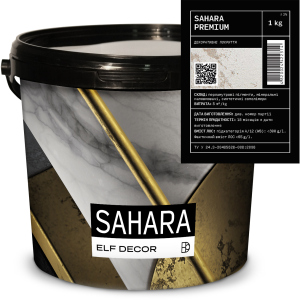 Декоративна штукатурка Elf Decor Sahara Premium 0.5 - 1 мм 1 кг (mba1dec6prem) в Миколаєві