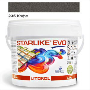 Эпоксидная затирка Litokol Starlike EVO 235 Кофе 2,5кг ТОП в Николаеве