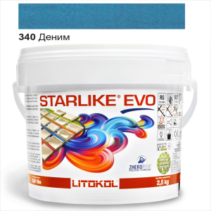 купити Епоксидне затирання Litokol Starlike EVO 340 Денім 2,5кг