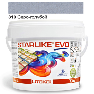 купити Епоксидна затирка Litokol Starlike EVO 310 Сіро-блакитний 2,5 кг