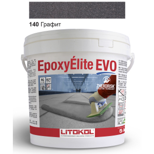 Эпоксидная затирка Litokol Epoxyelite EVO c.140 Чёрный графит 5кг в Николаеве