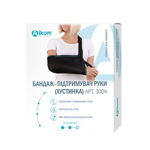 Бандаж-підтримувач (косинка) для руки Алком 3004 розмір 3 (40-45 см/47 см) Чорний (4823058901077) ТОП в Миколаєві