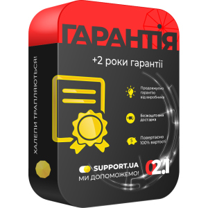 купити Продовження гарантії на 2 роки (7501-10000)