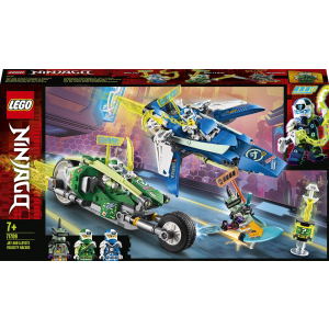 Конструктор LEGO Ninjago Швидкісні машини Джея та Ллойда 322 деталі (71709) в Миколаєві