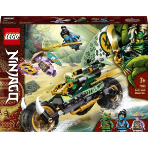 Конструктор LEGO Ninjago Мотоцикл Ллойда для джунглей 183 детали (71745) ТОП в Николаеве