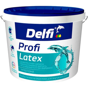 Фарба латексна акрилова для внутрішніх робіт Profi Latex Delfi 7 кг (4823083301149) надійний