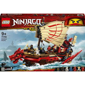 Конструктор LEGO Ninjago Летающий корабль Мастера Ву 1781 деталь (71705) в Николаеве