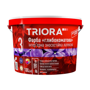 Краска акриловая глубокоматовая латексная TRIORA 3 л Белая (4823048022126) в Николаеве