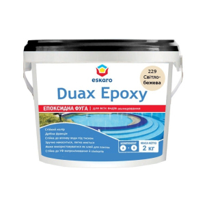 Затирка епоксидна ESKARO DUAX EPOXY для швів плитки та мозаїки 229 світло-бежева 2кг краща модель в Миколаєві