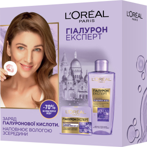 Подарочный набор L’Oréal Paris Skin Expert Гиалурон Эксперт уход для всех типов кожи (5902503662004) в Николаеве