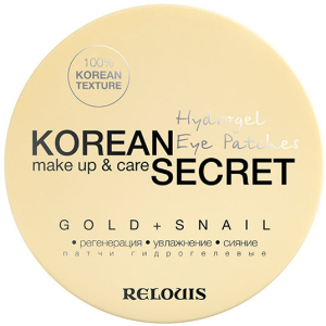 Патчи для кожи вокруг глаз Relouis Korean Secret Gold & Snail гидрогелевые 60 шт (4810438023306) в Николаеве