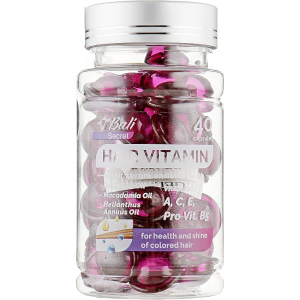 Масло для волос Bali secret Hair Vitamin Purple 1 мл х 40 шт (348024) (2231272180017) лучшая модель в Николаеве