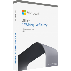 Microsoft Office для дому та бізнесу 2021 для 1 ПК (Win або Mac), FPP - коробкова версія, українська мова (T5D-03556) ТОП в Миколаєві