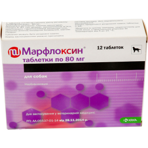 Антибактеріальний ветеринарний препарат KRKA Марфлоксин 12 таб по 80 мг (3838989646172) в Миколаєві