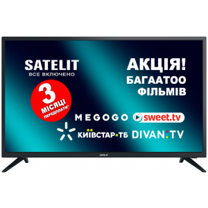 Телевизор Satelit 32H9100ST лучшая модель в Николаеве