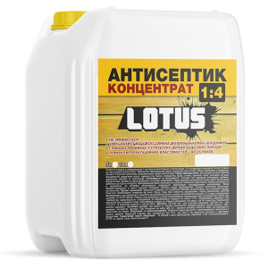 Антисептик для захисту деревини концентрат 1:4 LOTUS 10л ТОП в Миколаєві