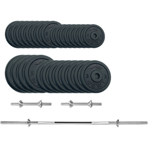 Набор штанга + гантели металлические Newt Gym Set-H Home 79 кг (NE-M-H-SET-79) в Николаеве