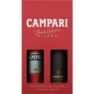 Набор Campari Spritz (Campari 25% 0.5 л + Сinzano Pro-spritz 11.5% 0.75 л) (4820180020287)