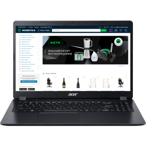 Ноутбук Acer Extensa 15 EX215-31-P94J (NX.EFTEU.01W) Shale Black лучшая модель в Николаеве