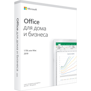 Microsoft Office Для дома и бизнеса 2019 для 1 ПК P6 (c Windows 10) или Mac (FPP - коробочная версия, украинский язык) (T5D-03369) в Николаеве